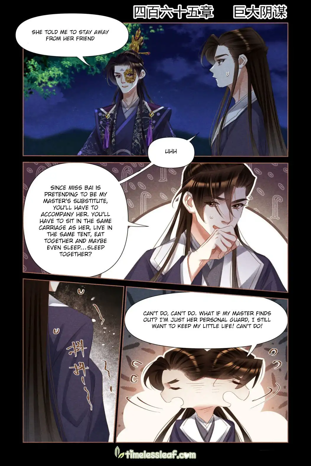 Shen Yi Di Nu Chapter 465 1